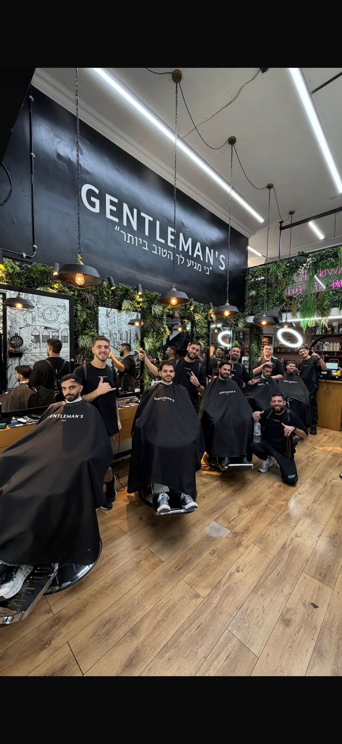 GENTLEMAN'S TLV — האווירה