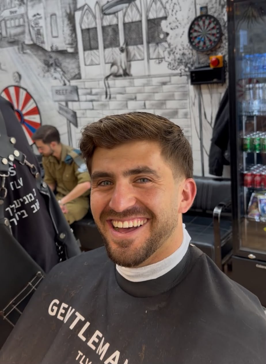 לקוח VIP — פייד מדויק של GENTLEMAN'S TLV