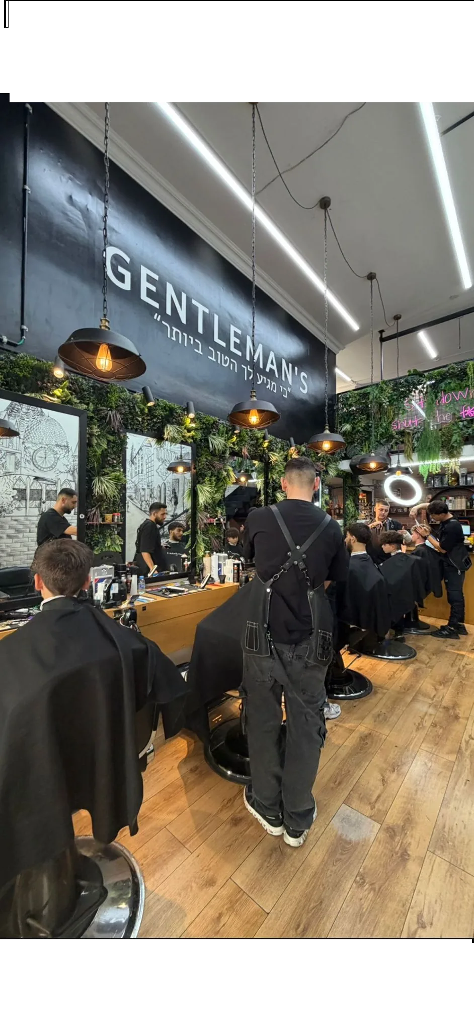GENTLEMAN'S TLV — מספרת פרימיום בדיזנגוף תל אביב